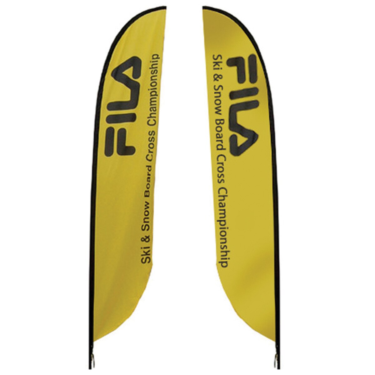 15.75 ft. Medium Feather Flag Double-Sided (Graphic Only)